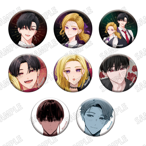 『踏んだり、蹴ったり、愛したり』缶バッジコレクション【BOX】