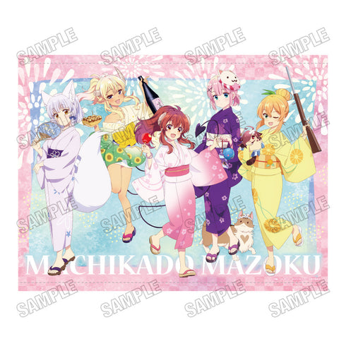 『まちカドまぞく 2丁目』描き下ろしB2タペストリー【浴衣ver.】