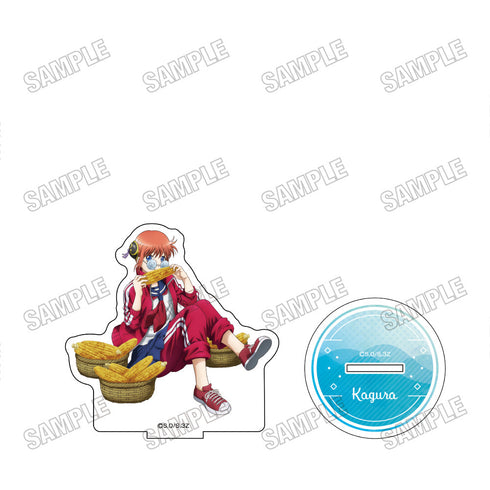 『3年Z組銀八先生』BIGアクリルスタンド【夏の食べ物ver.】2神楽