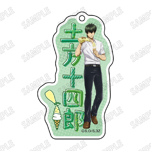 『3年Z組銀八先生』アクリルキーホルダー【夏の食べ物ver.】3土方十四郎