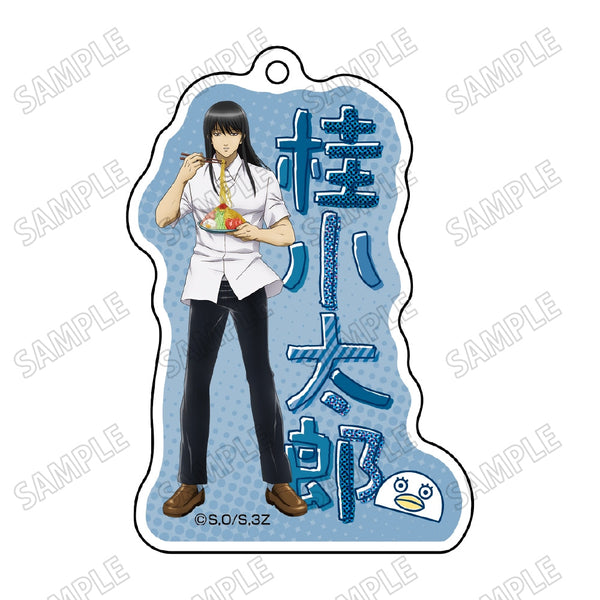 『3年Z組銀八先生』アクリルキーホルダー【夏の食べ物ver.】5桂小太郎