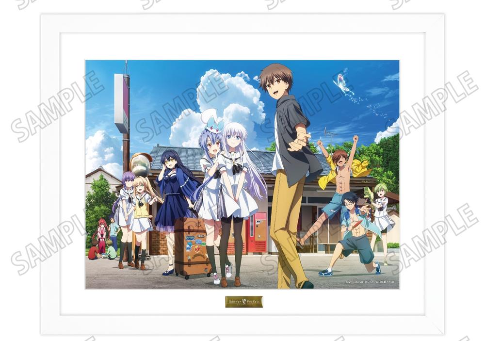Summer Pockets』複製原画 – Anime Store JP（アニメストア.JP）