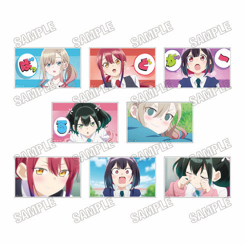 『ばっどがーる』場面写アクリルブロックコレクション【BOX】