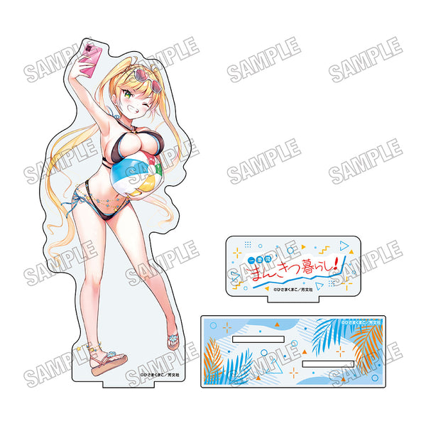『一畳間まんきつ暮らし!』描き下ろしBIGアクリルスタンド【水着ver.】2鈴木万里花