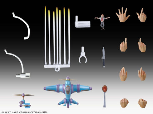 『ジョジョの奇妙な冒険 第5部』超像可動 ナランチャ・ギルガ&As【202506再販】