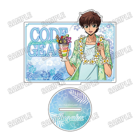 『コードギアス 反逆のルルーシュ』描き下ろしアクリルアートスタンド【サマーパーティーver.】2スザク【202604再販】