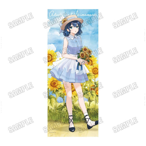 『コミカライズ安達としまむら』描き下ろし等身大タペストリー【サマードレスver.】1安達桜