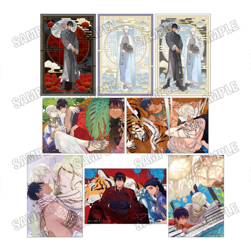 『露久ふみ后宮のオメガ』イラストカードセット