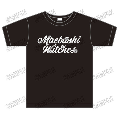 『前橋ウィッチーズ』Tシャツ
