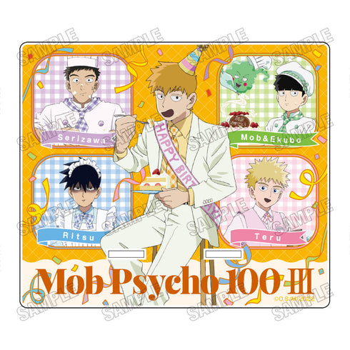 『モブサイコ100 III』描き下ろしアクリルマルチスタンド【霊幻バースデー2025ver.】
