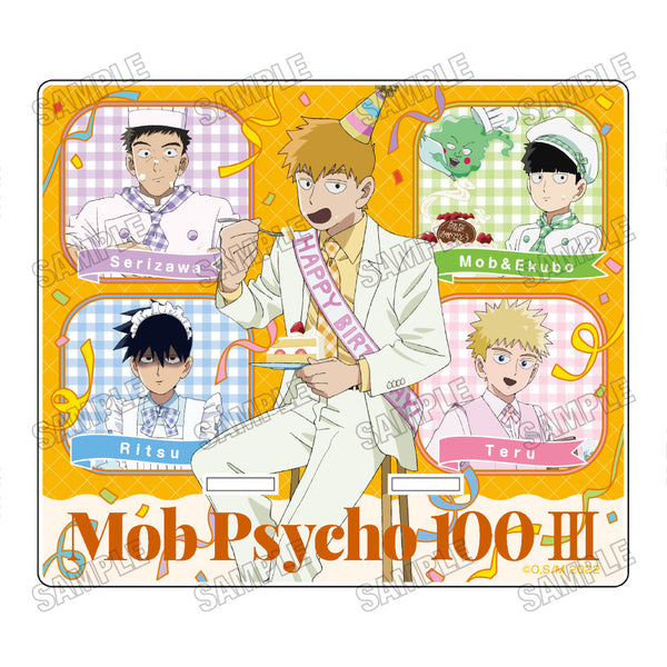 『モブサイコ100 III』描き下ろしアクリルマルチスタンド【霊幻バースデー2025ver.】