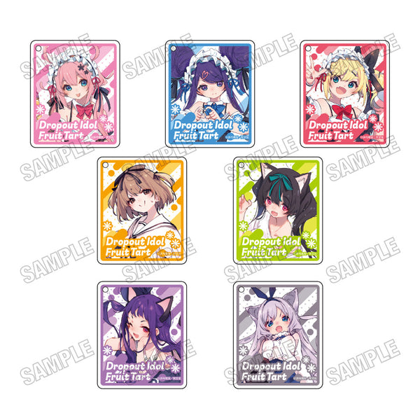 『おちこぼれフルーツタルト』アクリルキーホルダーコレクション【BOX】