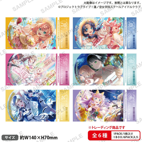 『ラブライブ!蓮ノ空女学院スクールアイドルクラブ』トレーディングチケット風ステッカー vol.2 BOX