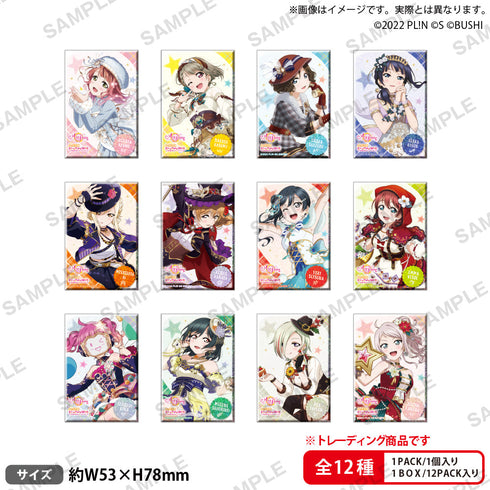 『ラブライブ!スクールアイドルフェスティバル』ALL STARS トレーディングしかくいホログラム缶バッジ 2025 Autumn Ver.【BOX】