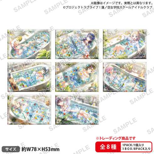 『ラブライブ!蓮ノ空女学院スクールアイドルクラブ』トレーディングしかくい缶バッジ Vol.3【BOX】