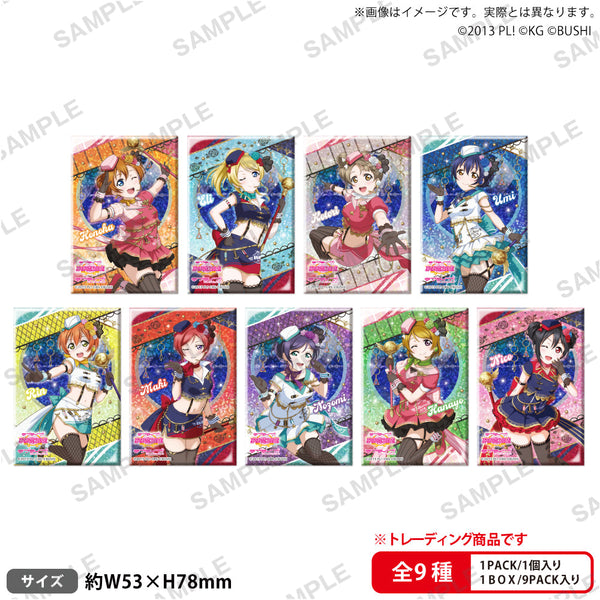 『ラブライブ!スクールアイドルフェスティバル』しかくいホログラム缶バッジコレクション μ's 天空Ver.【BOX】
