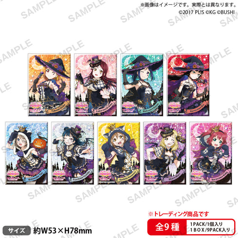 『ラブライブ!スクールアイドルフェスティバル』しかくいホログラム缶バッジコレクション Aqours ハロウィンVer.【BOX】