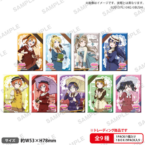 『ラブライブ!スクールアイドルフェスティバル』しかくい缶バッジコレクション μ's 舞踏会Ver.【BOX】