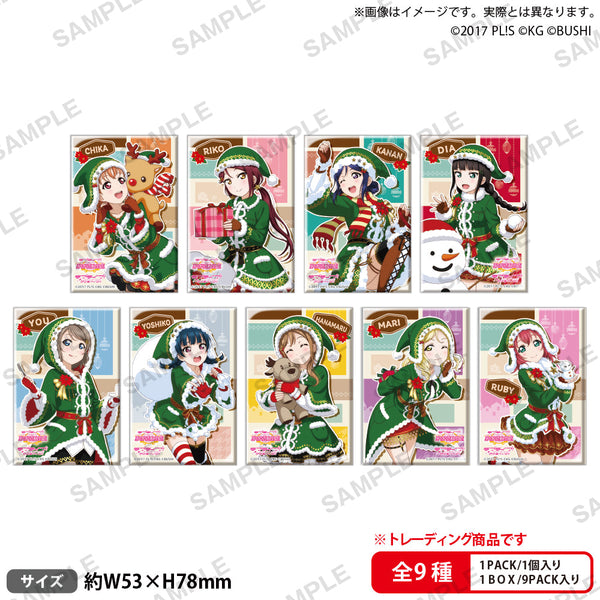 『ラブライブ!スクールアイドルフェスティバル』しかくい缶バッジコレクション Aqours クリスマスプレゼントVer.【BOX】