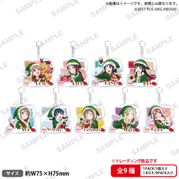 『ラブライブ!スクールアイドルフェスティバル』トレーディングアクリルキーホルダー Aqours クリスマスプレゼントVer.【BOX】