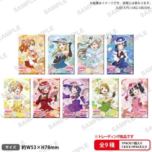 『ラブライブ!スクールアイドルフェスティバル』しかくいホログラム缶バッジコレクション μ's 舞踏会Ver.【BOX】