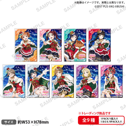 『ラブライブ!スクールアイドルフェスティバル』しかくいホログラム缶バッジコレクション Aqours クリスマスプレゼントVer.【BOX】