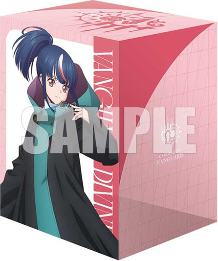 カードファイト!! ヴァンガード』ブシロード デッキホルダー