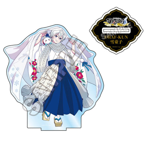 『ドズル社』百鬼夜行 アクリルスタンド おらふくん【202610再販】
