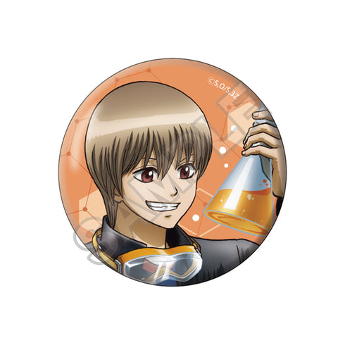 『3年Z組銀八先生』科学の授業 缶バッジ 全7種【BOX】【202610再販】