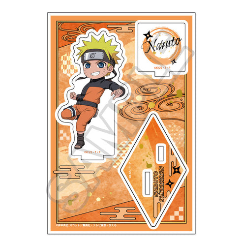 『NARUTO -ナルト- 疾風伝』Battle vol.1 アクリルスタンドJr. うずまきナルト【202610再販】