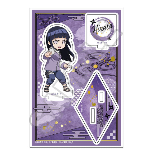 『NARUTO -ナルト- 疾風伝』Battle vol.1 アクリルスタンドJr. 日向ヒナタ【202610再販】