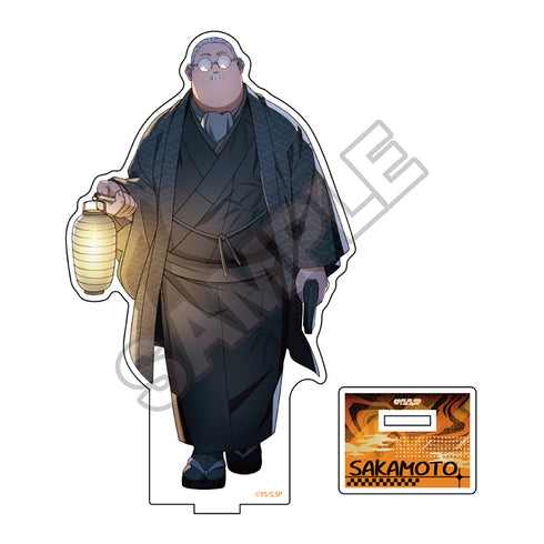 『SAKAMOTO DAYS』黒着物 アクリルスタンド 坂本太郎A【202610再販】