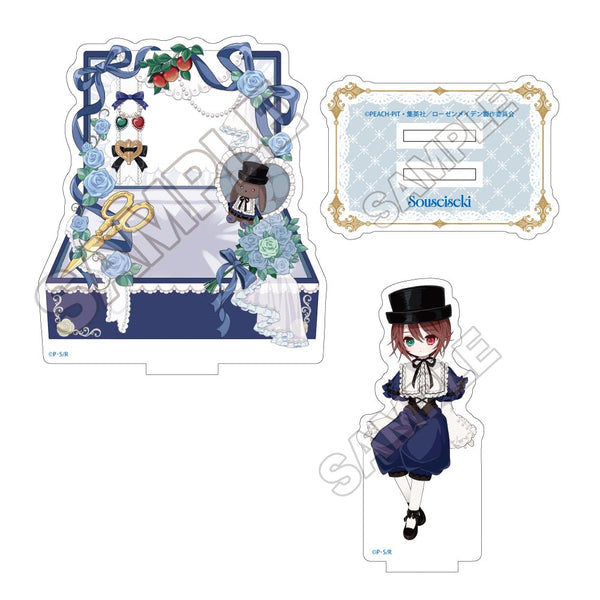 『ローゼンメイデン』薔薇乙女の箱庭 アクリルスタンド 蒼星石【202610再販】