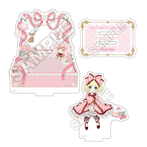 『ローゼンメイデン』薔薇乙女の箱庭 アクリルスタンド 雛苺【202610再販】