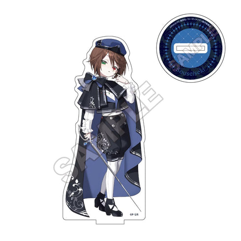 『ローゼンメイデン』誓いの輪舞 アクリルスタンド 蒼星石【202610再販】