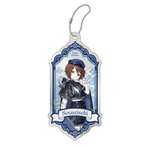 『ローゼンメイデン』誓いの輪舞 アクリルミラーキーホルダー 蒼星石【202610再販】
