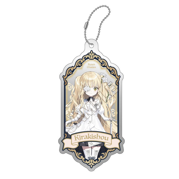 『ローゼンメイデン』誓いの輪舞 アクリルミラーキーホルダー 雪華綺晶【202610再販】