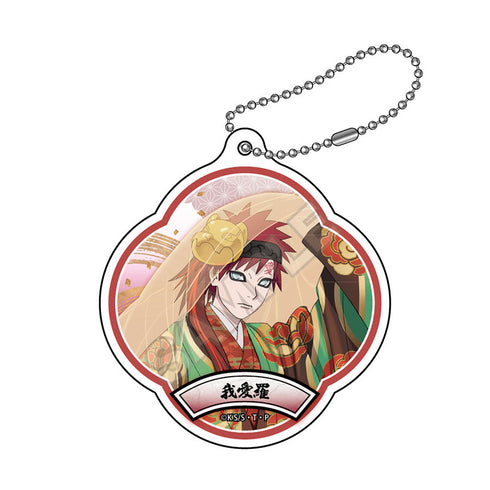 『NARUTO』彩面華 アクリルキーチェーン 我愛羅【202610再販】