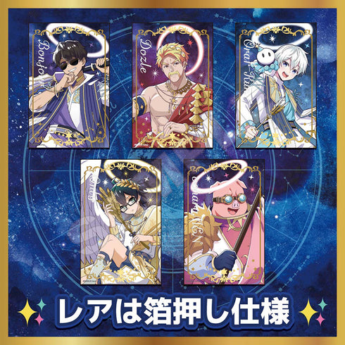『ドズル社』Stellaris フォト風ブロマイド 全11種【BOX】【202610再販】
