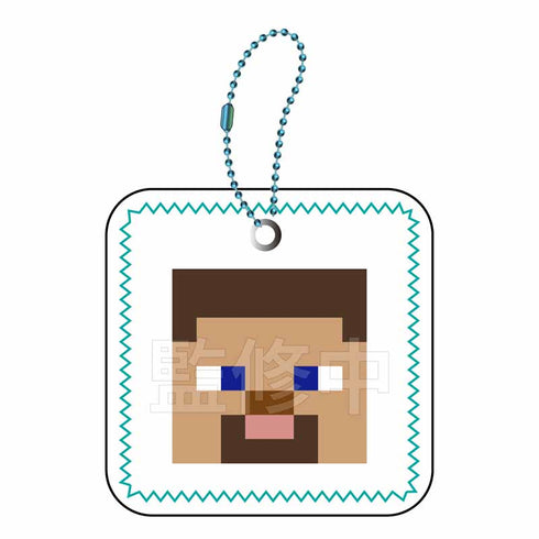 "Minecraft" Squishy Keychain: Steve