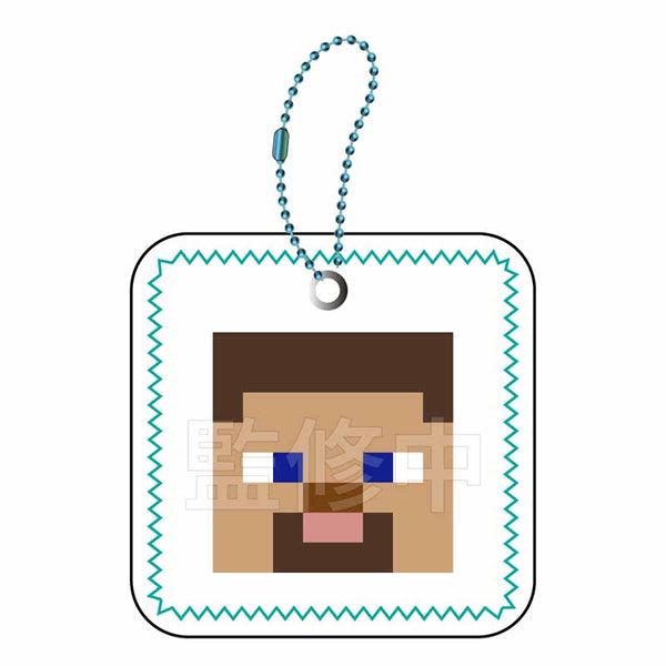 "Minecraft" Squishy Keychain: Steve