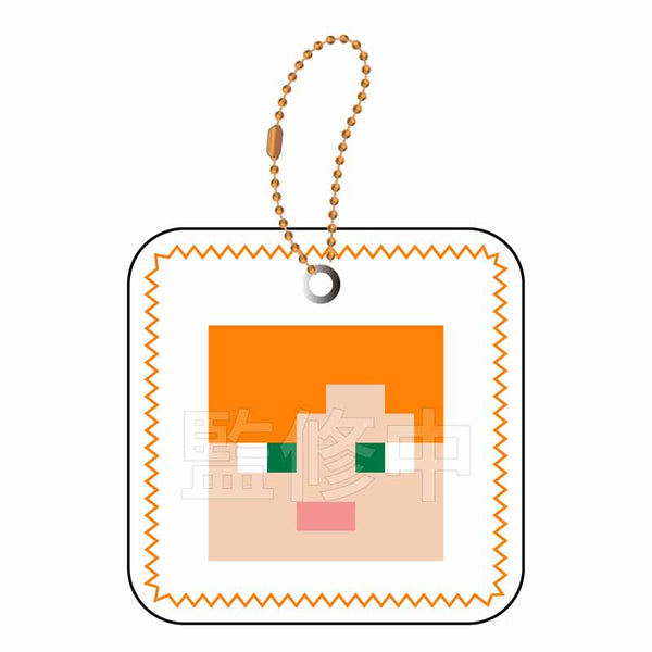 『マインクラフト』むにぺちょ スクィーズキーホルダー アレックス