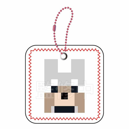 "Minecraft" Squishy Keychain: Wolf