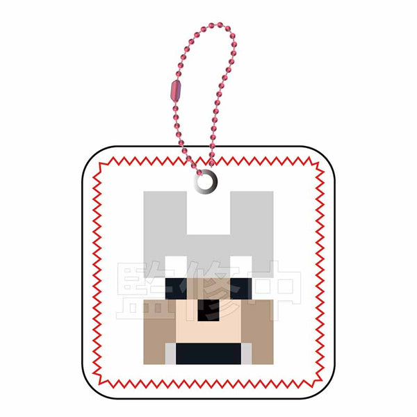"Minecraft" Squishy Keychain: Wolf
