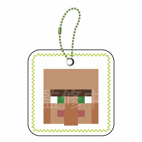 "Minecraft" Squishy Keychain: Villager