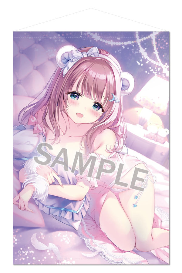 『きみしま青』B2タペストリー sweet milky bear Extra Edition