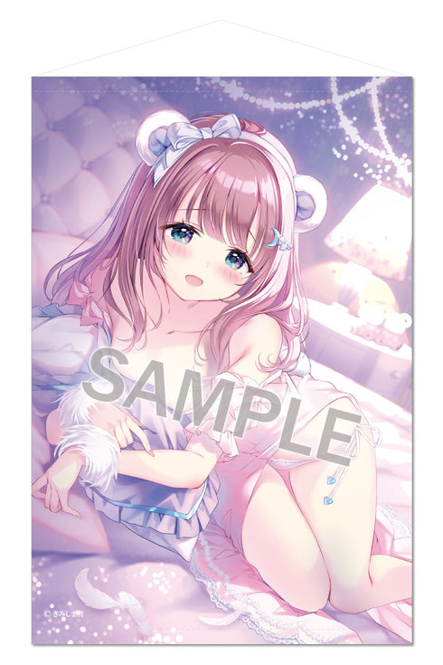 『きみしま青』B1タペストリー sweet milky bear Extra Edition