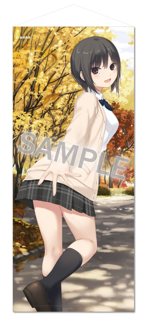 『珈琲貴族』特殊サイズタペストリー Lovely day-Take a walk制服青山さん-