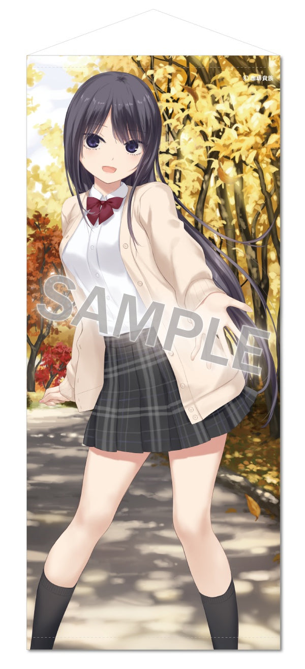 『珈琲貴族』特殊サイズタペストリー Lovely day-Take a walkブルマ白峰さん-
