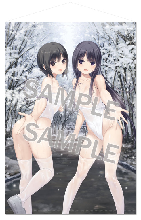 『珈琲貴族』B1タペストリー Lovely day-Take a walk Extra Edition-
